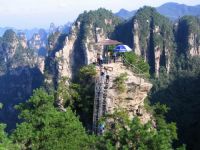 �Sʯկ�L(f��ng)��